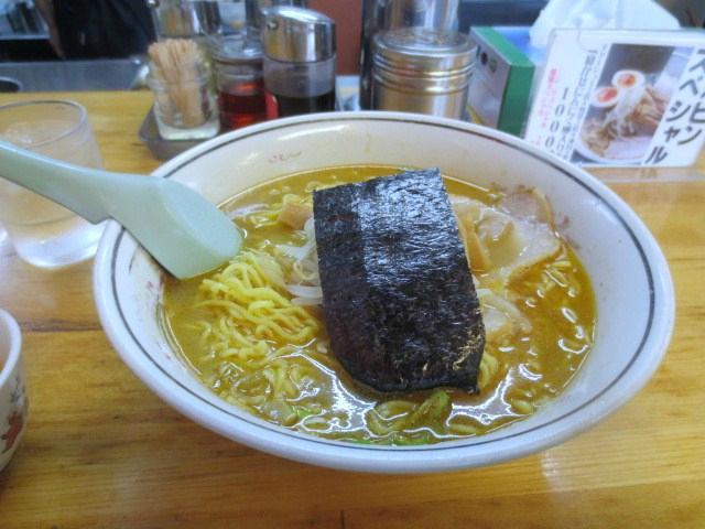 Harupin Ramen